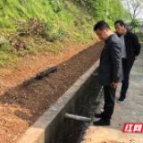 强化责任落实 积极备战防汛