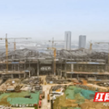 长沙面积最大的会议室在哪？看长沙国际会议中心9月底亮相！