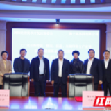 百日竞赛｜强调度保要素 浏阳经开区跑出项目落地“加速度”