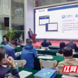 赋能文化竞争力 长沙阔步迈向“全国版权示范城市”