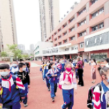 久违的校园，我们来啦！长沙市各小学25日复学