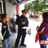 走街串巷上门服务 城管路段长“上岗”