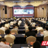 支持“5G+工业互联网”落地 长沙经开区将投入2个亿