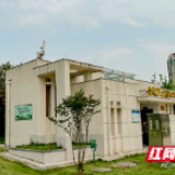 气质长沙 文明升级 | “所长”上岗 浏阳公厕洁净升级