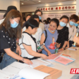 岳麓天心一家亲 取经送宝传真情