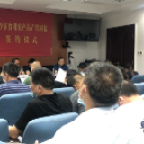@长沙人，你爱吃的农产品，将配齐这张“身份证”