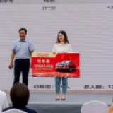 成交超26亿元 长沙县首个网上购房节交出完美答卷