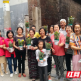 爱心认领新花样 老街居民成“护绿卫士”