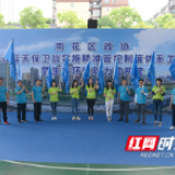 蓝天保卫战干得怎样 雨花区240名政协委员当“考官”