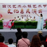 文旅“大餐”不歇气 长沙县“五一”旅游揽金近4亿元