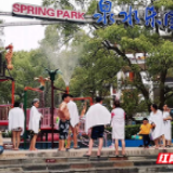 心暖、心悦、心安……这是“心宁之乡”的五一美好时光