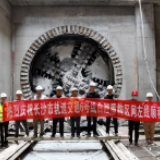 有新进展！长沙地铁6号线白湘区间双线贯通