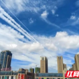 视频 | 这就是长沙蓝!