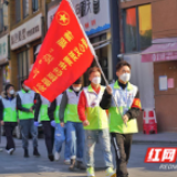 大美星沙厚德地 文明点亮好人城