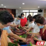 美德故事庆端午 重温初心明使命