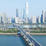 国务院通报！长沙又被表扬了！