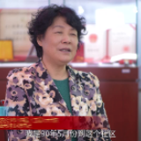 “我和我的璀璨天心”人物视频访谈 | 张国庆