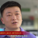 “我和我的璀璨天心”人物视频访谈 | 吴喆