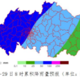 强降雨即将抵达长沙！迎暴雨有洪水，宁乡需重点防范！