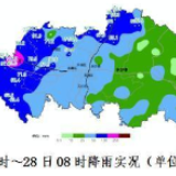 本轮强降雨渐弱 湘江长沙站水位或升至35.5米回落