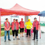 启动防汛Ⅲ级应急响应 宁乡遇入汛以来最强降雨