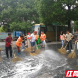 长沙马王堆街道：传承千年文脉 践行初心使命