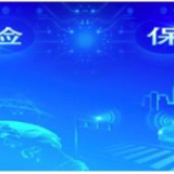 @长沙车主，8月1日起可为爱车申领电子身份证
