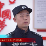“我和我的璀璨天心”人物视频访谈 | 张鹏