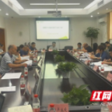 长沙将联手“国家队”打造 “价值互联网”高速公路