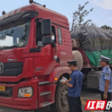 多措并举  精准施策 宁乡市开创新时代治超工作新局面