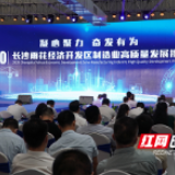 组图 | 有看头!雨花经开区推动制造业向“高”而生