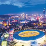 “嗨游长沙”周五送福利 免费门票+百元龙虾券等你抢