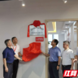 坚持问题导向 切实保障市场安全稳定