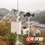 做好“北斗+”文章 长沙冲刺又一个千亿产业集群