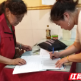 “烈日行动”不停歇 红马甲守护“舌尖安全”