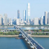 暗箱操作？NO！长沙深入推进工程建设项目招投标突出问题专项整治