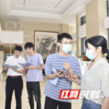 教你“火眼”识破红包骗局 浏阳网络安全宣传周干货满满