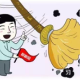 线上线下齐发动 望城区开展移风易俗殡葬宣传活动