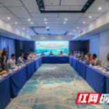 20多位著名作家相遇望城 区委书记端上鲜香“四味”