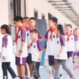 帮未成年人扣好“第一粒扣子” 长沙文明校园新风浓