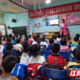 联创共建添合力 守护幼儿大健康
