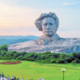 长沙旅游：文明织就最美风景线