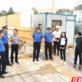 加强建筑工地管理，助力“长沙蓝”