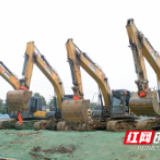 视频 | 总投资163亿元！长沙雨花区16个重大项目集中开竣工