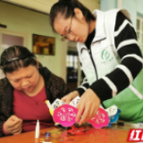 同庆中秋节 共话团圆情