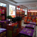 浏阳花炮传统企业转战电子烟花 个性化定制受追捧