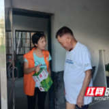 “三关三疏”来救急 助困扶贫保供水