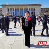 礼赞功勋·反响丨感动！他们身披荣光 初心不改再出发　