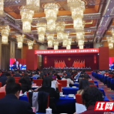 “十四五”一路向北，描绘长沙“北强”新画卷