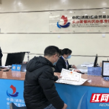 “5G+智慧”，营商环境优化更无忧